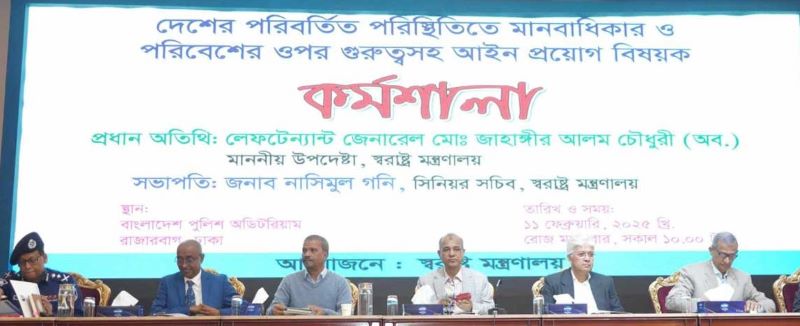 কোন শয়তান যেন পালাতে না পারে: স্বরাষ্ট্র উপদেষ্টা